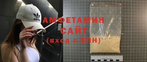 кокаин колумбия Магадан
