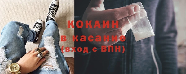амф Майский