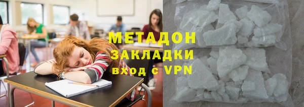 кокаин колумбия Магадан