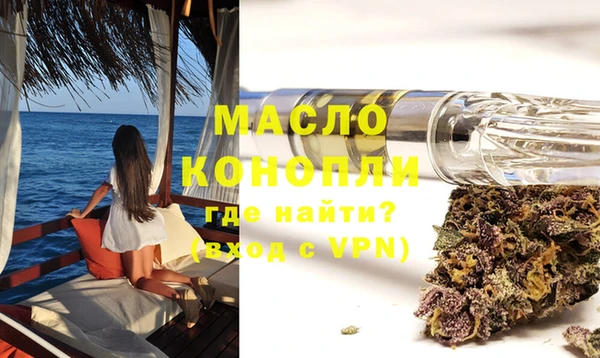 амф Майский