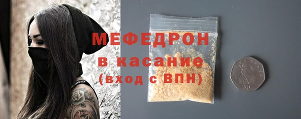 кокаин колумбия Магадан