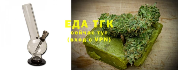 кокаин колумбия Магадан