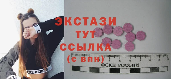 кокаин колумбия Магадан