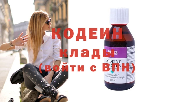амф Майский
