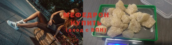 амф Майский