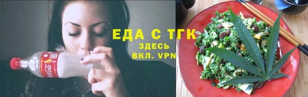 кокаин колумбия Магадан