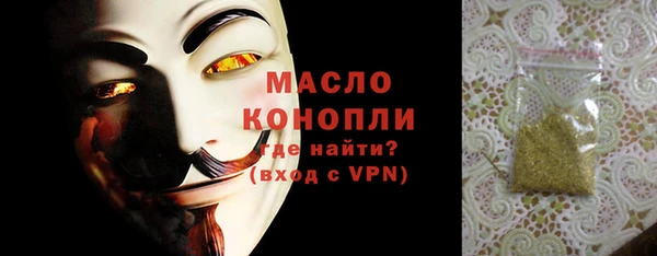 кокаин колумбия Магадан