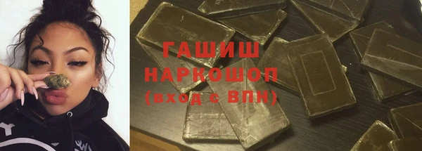 кокаин колумбия Магадан