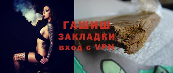 кокаин колумбия Магадан
