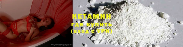 кокаин колумбия Магадан