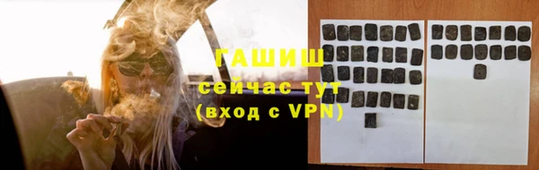 прущая мука Лихославль