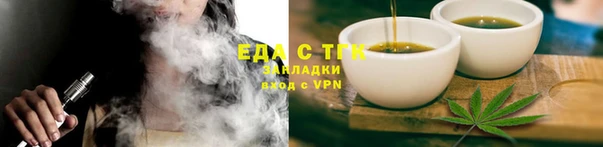 амф Майский