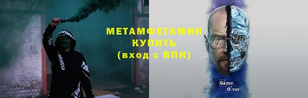 кокаин колумбия Магадан