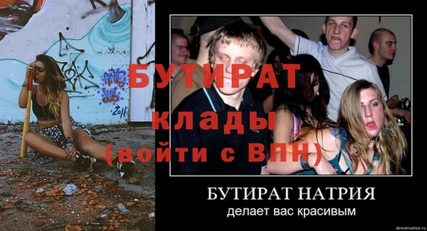 кокаин колумбия Магадан