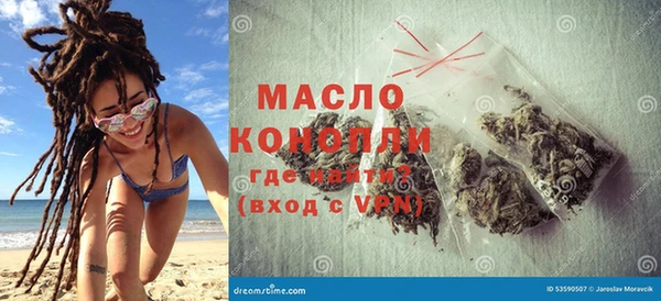 амф Майский