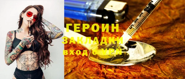 прущая мука Лихославль