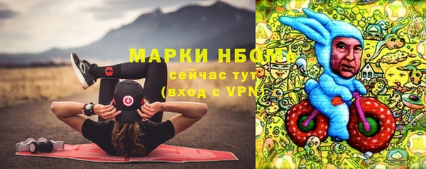 а пвп мука Лиски