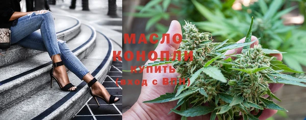 кокаин колумбия Магадан