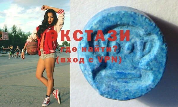 амф Майский