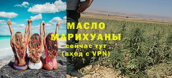 кокаин колумбия Магадан