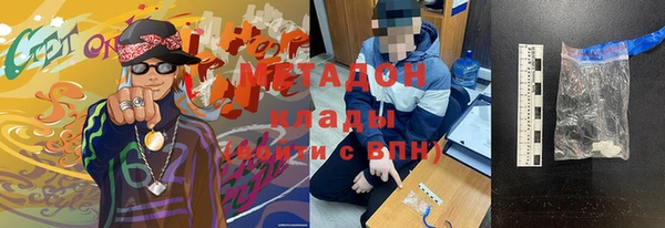 амф Майский
