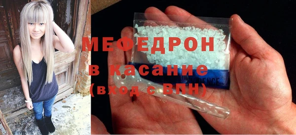 марихуана Магас