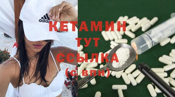 а пвп мука Лиски