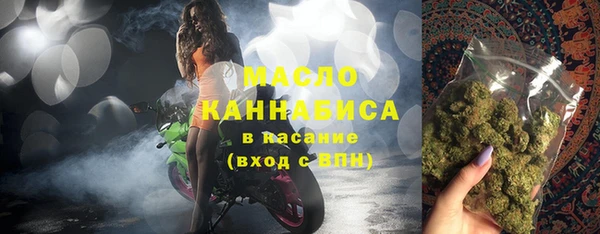 кокаин колумбия Магадан