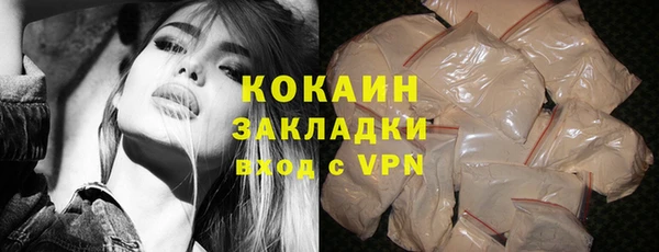 герыч Липки