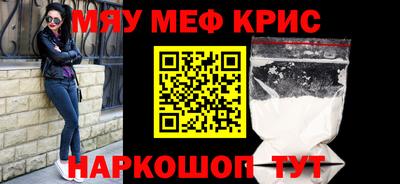 кокаин колумбия Изобильный