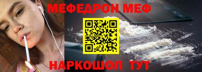 кокаин колумбия Изобильный