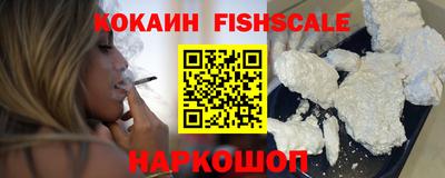 spice Ирбит
