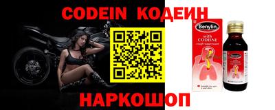 spice Ирбит