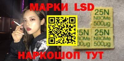 кокаин колумбия Изобильный
