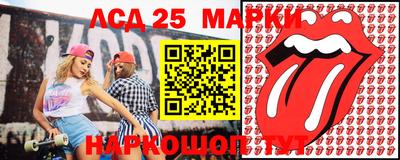 прущая мука Ипатово