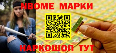 прущая мука Ипатово