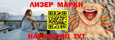 прущая мука Ипатово
