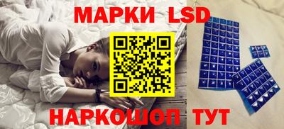 кокаин колумбия Изобильный