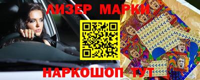 прущая мука Ипатово