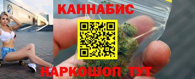 прущая мука Ипатово
