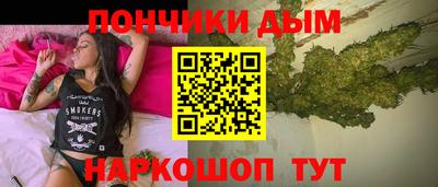 прущая мука Ипатово
