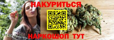 прущая мука Ипатово