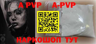 кокаин колумбия Изобильный