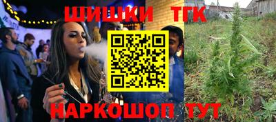 кокаин колумбия Изобильный