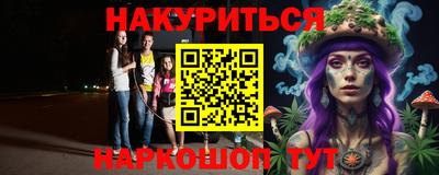кокаин колумбия Изобильный