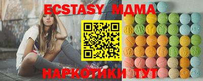 spice Ирбит
