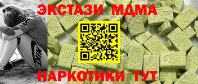 кокаин колумбия Изобильный