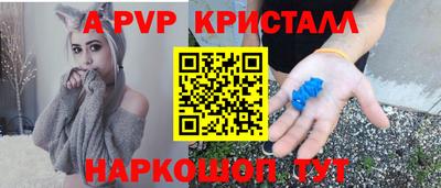 прущая мука Ипатово