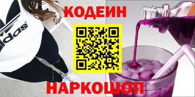 прущая мука Ипатово