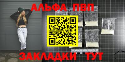 кокаин колумбия Изобильный
